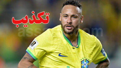 nimar