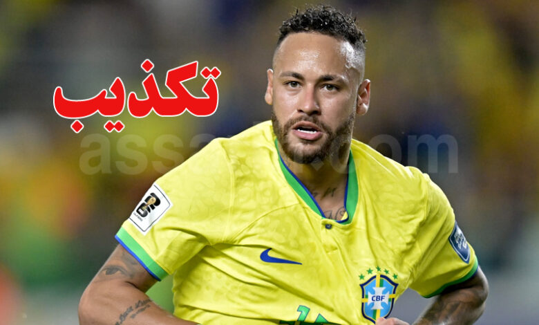 nimar