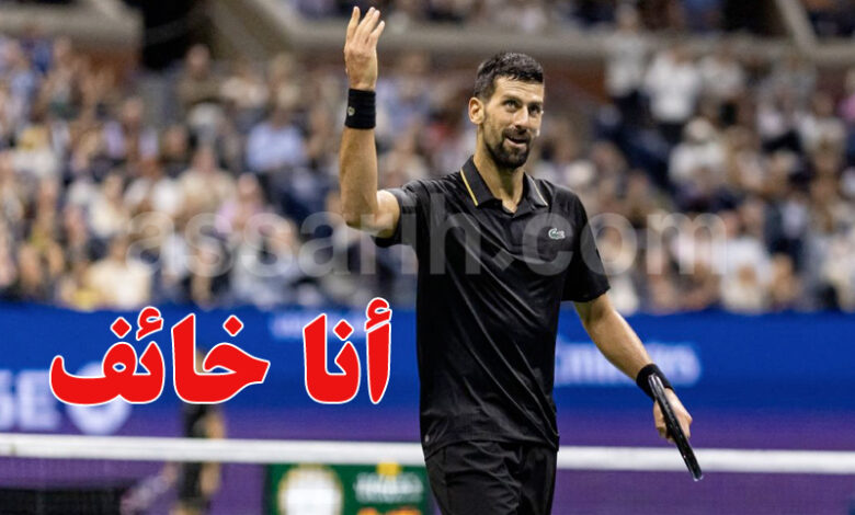 novak djokovic