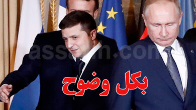 poutine et zelensky