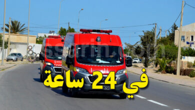 protection civile