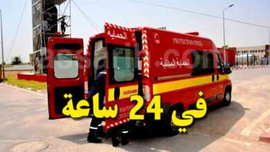 protection civile