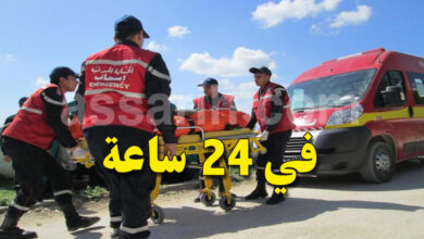 protection civile