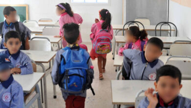 rentré scolaire