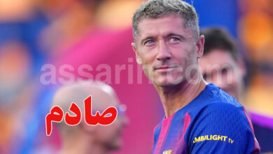 robert lewandowski