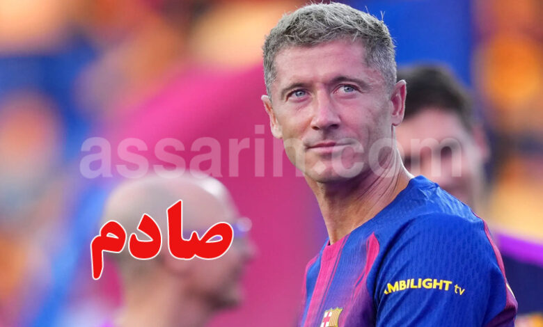 robert lewandowski