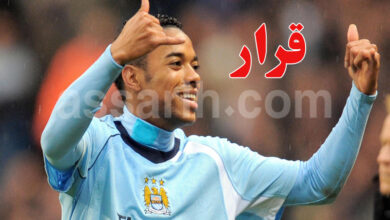 robinho