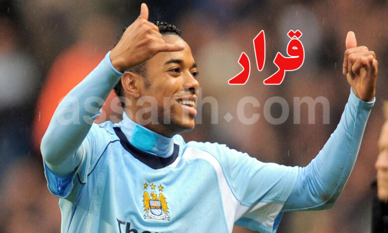 robinho