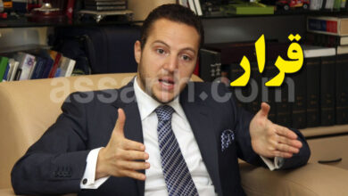sakhr el materi