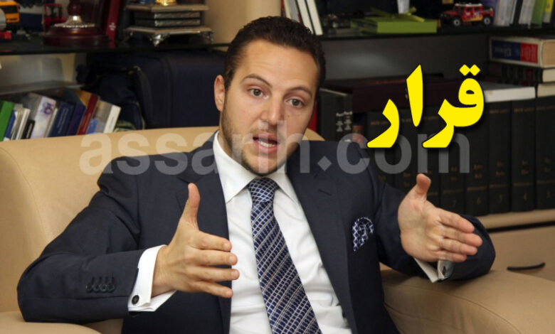 sakhr el materi