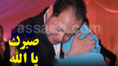 samir el wafi