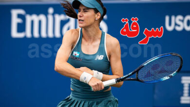 serena cristea