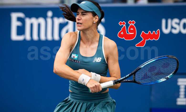 serena cristea