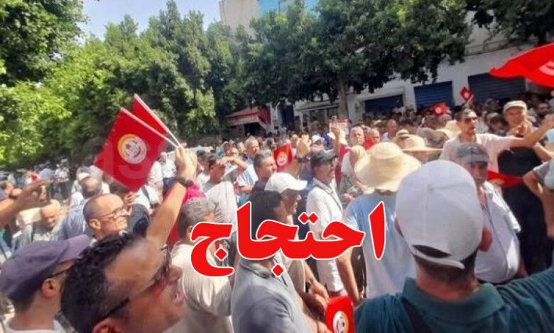 sfax