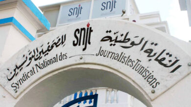 snjt