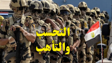 soldat egyptien