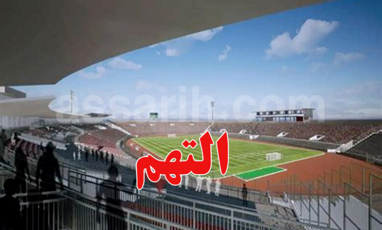 stade sousse