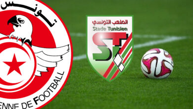 stade tunisien