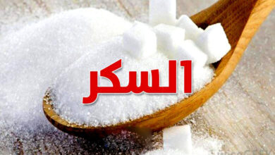 sucre