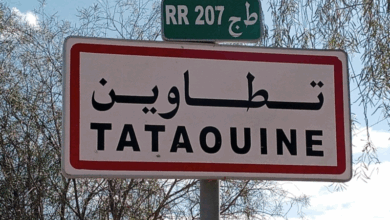 tataouine