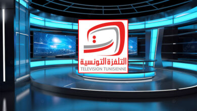 television tunisienne