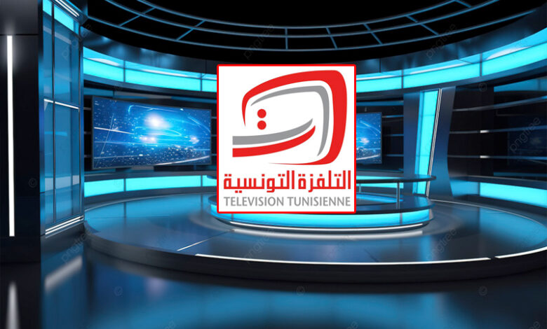 television tunisienne