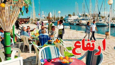 tourisme-sousse--780x470