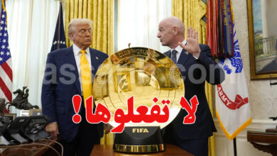 trump infantino