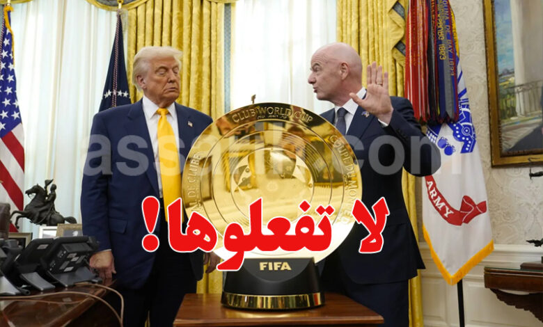 trump infantino