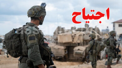 tsahal israel
