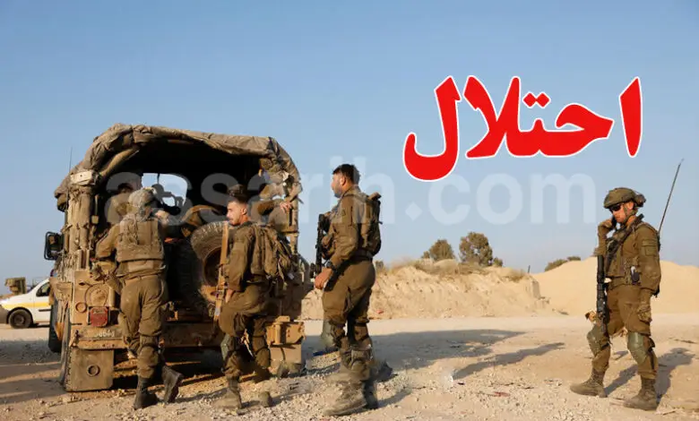 tsahal-israel-1-780x470