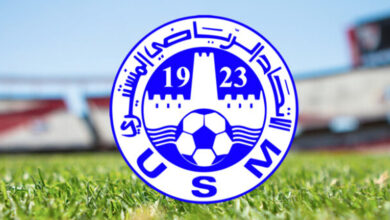 union-sportive-monastir