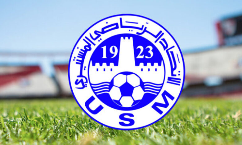 union-sportive-monastir