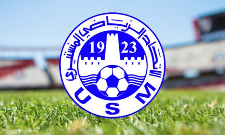 union-sportive-monastir-2-780x470