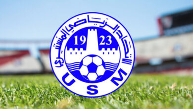 union-sportive-monastir