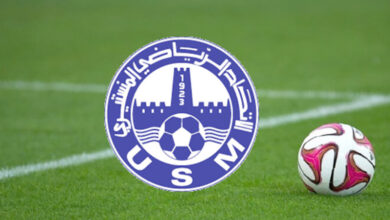 us-monastir