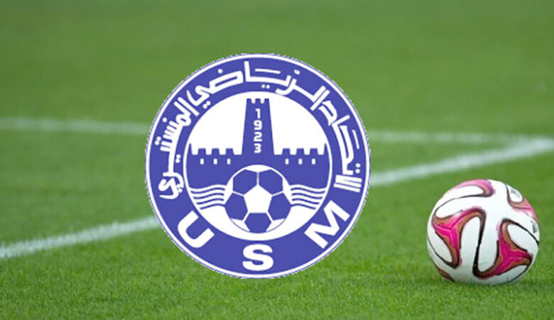 us-monastir