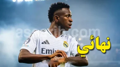 vinicius-junior-2-780x470