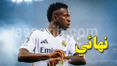 vinicius-junior