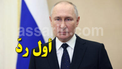 vladimir poutine