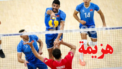 volleyball iran vs tunisia