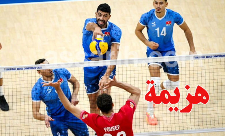 volleyball iran vs tunisia