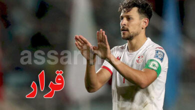 yousef msakni