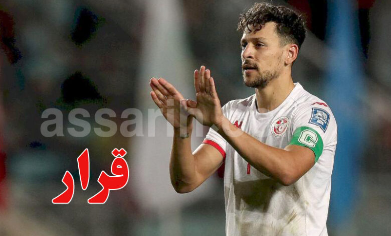 yousef msakni