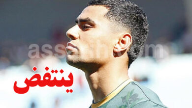 yousef snana