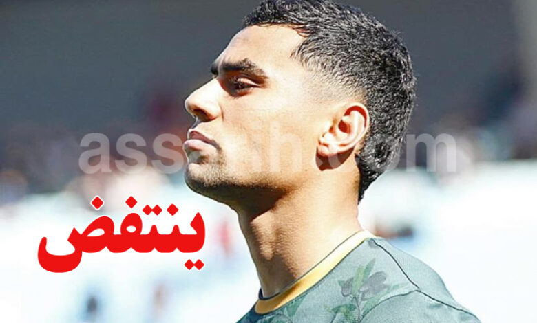 yousef snana
