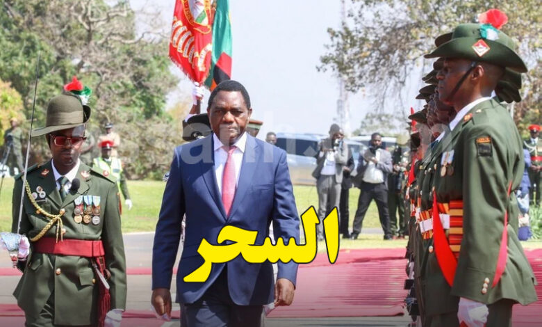 zambia Hakainde Hichilema