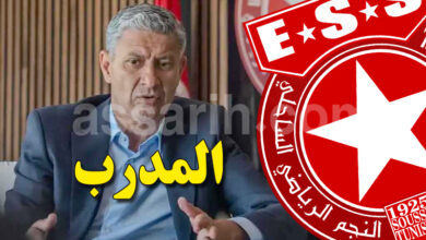 zoubaier baya