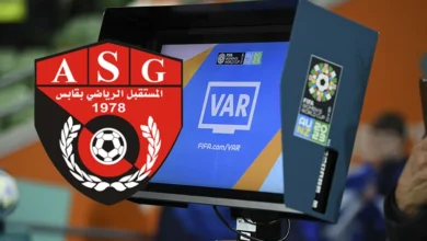 ASG VAR