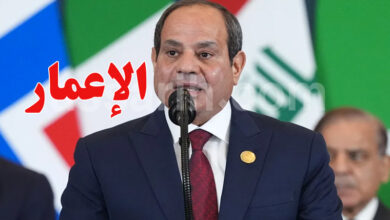 Abdelfattah Sissi